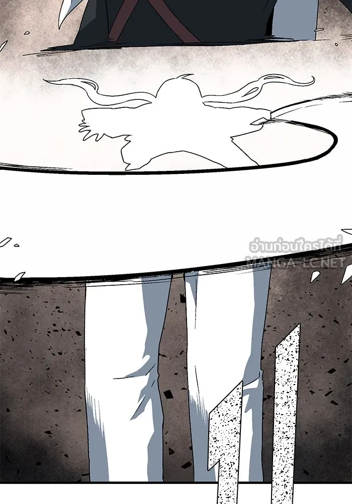 หนึ่งก้าวสู่เจ้ามาร ตอนที่ 31 ไล่ล่า (4) รูปที่ 33