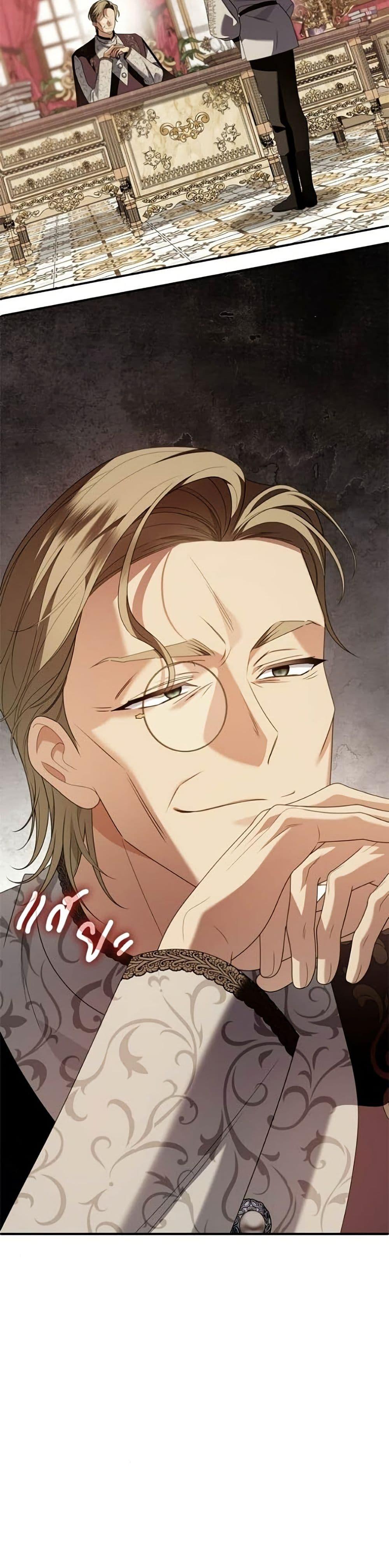Manga-lc-com อ่านมังงะ อ่านการ์ตูน ออนไลน์ ฟรี Noble in Name, Vulgar at Heart ตอนที่ 1 2 3 4 5 6 7 8 9 10 11 12 13 14 ฟรี ไม่มีโฆษณา Manga-lc - อ่าน มังงะ อ่าน การ์ตูน ออนไลน์ อ่านมังงะ ฟรี