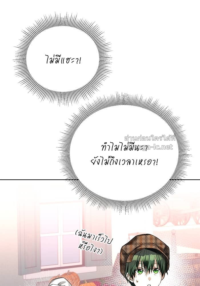 Doujin-Lc- อ่าน โดจิน มังฮวา เกาหลี ญี่ปุ่น จีน แปลไทย ผมเป็นหนุ่มรับใช้ค่ะ ตอนที่ 1 2 3 4 5 6 7 8 9 10 11 12 13 14 ฟรี ไม่มีโฆษณา อ่าน โดจิน Manhwa เกาหลี ญี่ปุ่น จีน เรามีครบ คัดมาให้เน้นๆ โดจิน 18+ รับประกันความฟินโดย Doujin Lc