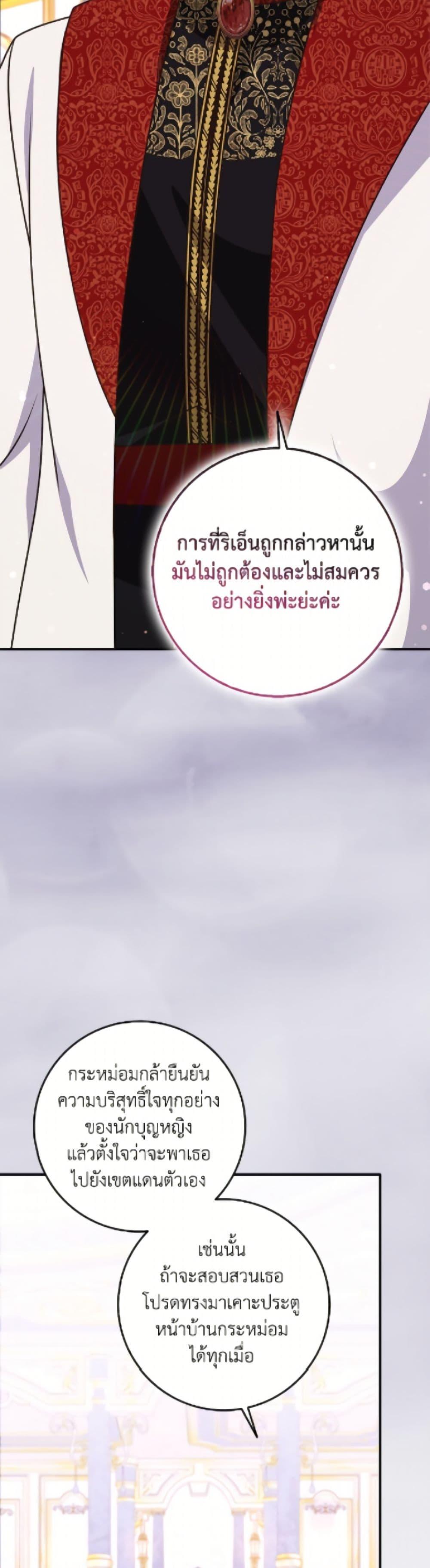 Manga-lc-com อ่านมังงะ อ่านการ์ตูน ออนไลน์ ฟรี Friends Shouldn’t Act This Way ตอนที่ 1 2 3 4 5 6 7 8 9 10 11 12 13 14 ฟรี ไม่มีโฆษณา Manga-lc - อ่าน มังงะ อ่าน การ์ตูน ออนไลน์ อ่านมังงะ ฟรี