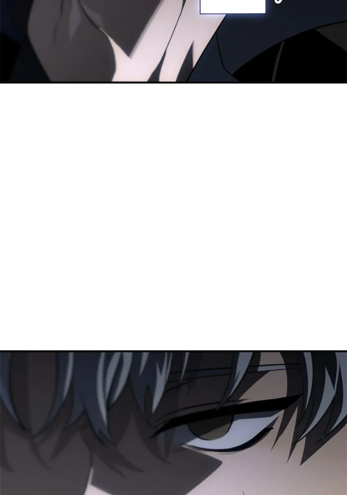 อดีตบอสหอคอย ตอนที่ 47 รูปที่ 16