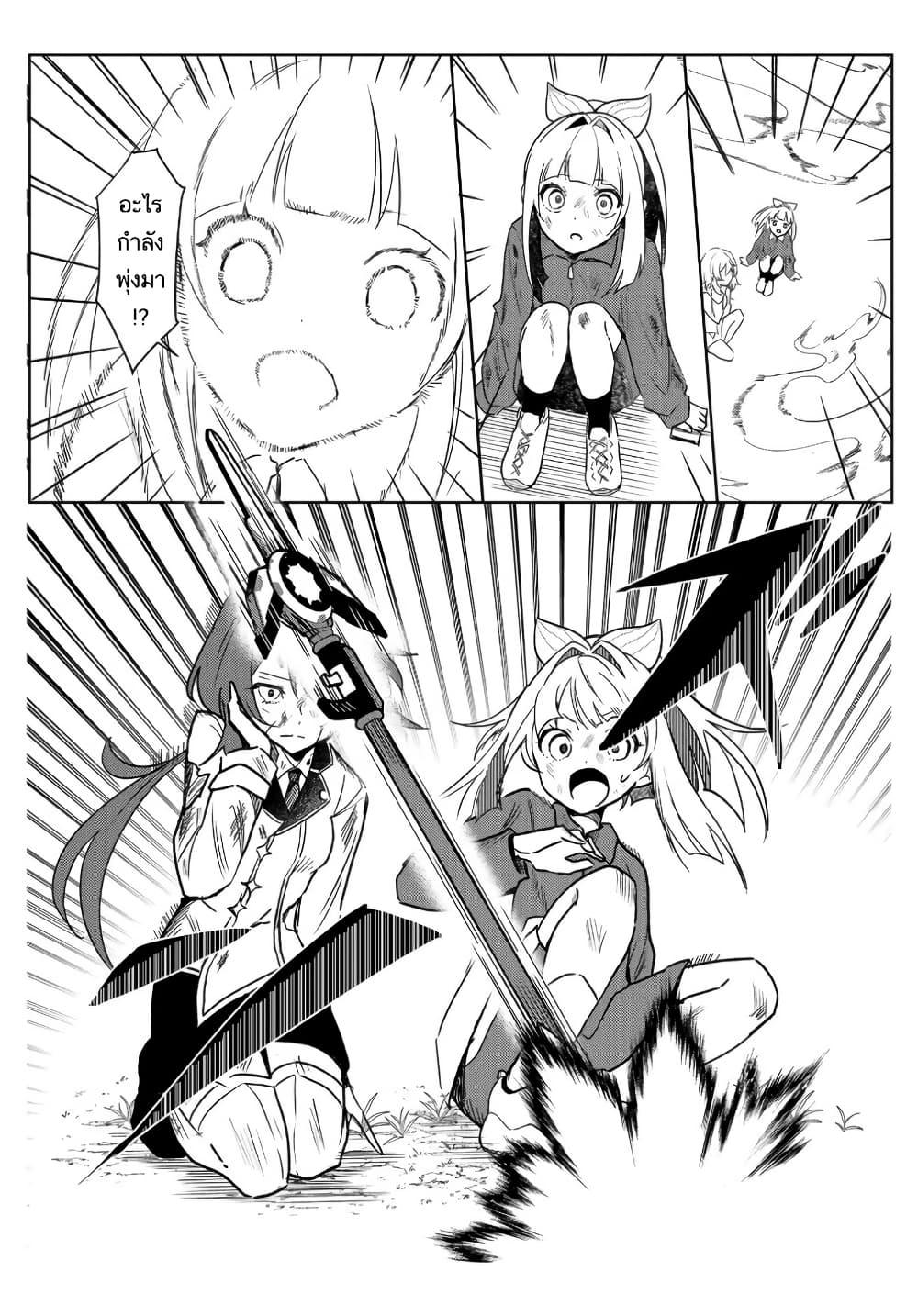 Manga-lc-com อ่านมังงะ อ่านการ์ตูน ออนไลน์ ฟรี Mahou Uta Hime Magical Ginga ตอนที่ 1 2 3 4 5 6 7 8 9 10 11 12 13 14 ฟรี ไม่มีโฆษณา Manga-lc - อ่าน มังงะ อ่าน การ์ตูน ออนไลน์ อ่านมังงะ ฟรี