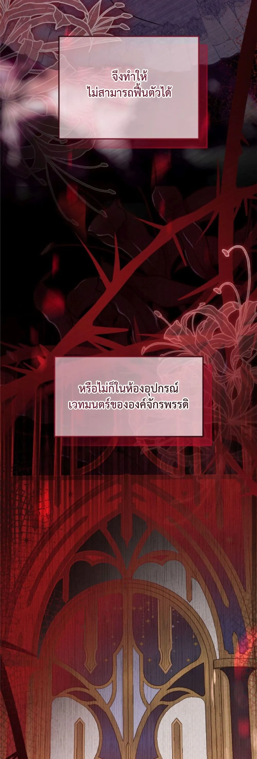 Manga-lc-com อ่านมังงะ อ่านการ์ตูน ออนไลน์ ฟรี You Are at the End of the Downfall ตอนที่ 1 2 3 4 5 6 7 8 9 10 11 12 13 14 ฟรี ไม่มีโฆษณา Manga-lc - อ่าน มังงะ อ่าน การ์ตูน ออนไลน์ อ่านมังงะ ฟรี