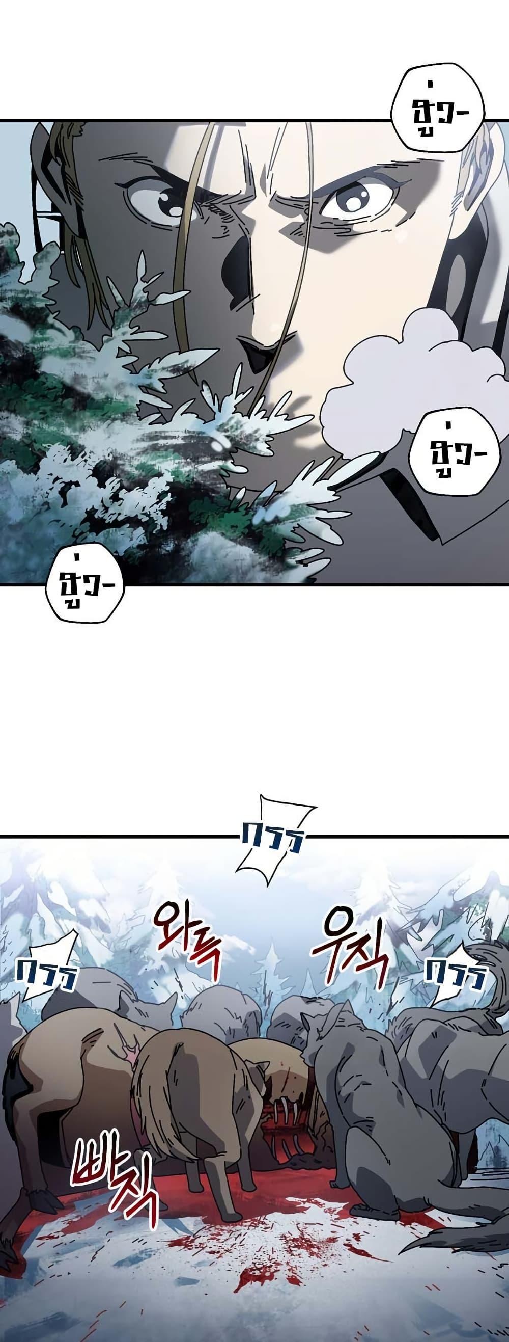 Manga-lc-com อ่านมังงะ อ่านการ์ตูน ออนไลน์ ฟรี Introduction to Survival ตอนที่ 1 2 3 4 5 6 7 8 9 10 11 12 13 14 ฟรี ไม่มีโฆษณา Manga-lc - อ่าน มังงะ อ่าน การ์ตูน ออนไลน์ อ่านมังงะ ฟรี