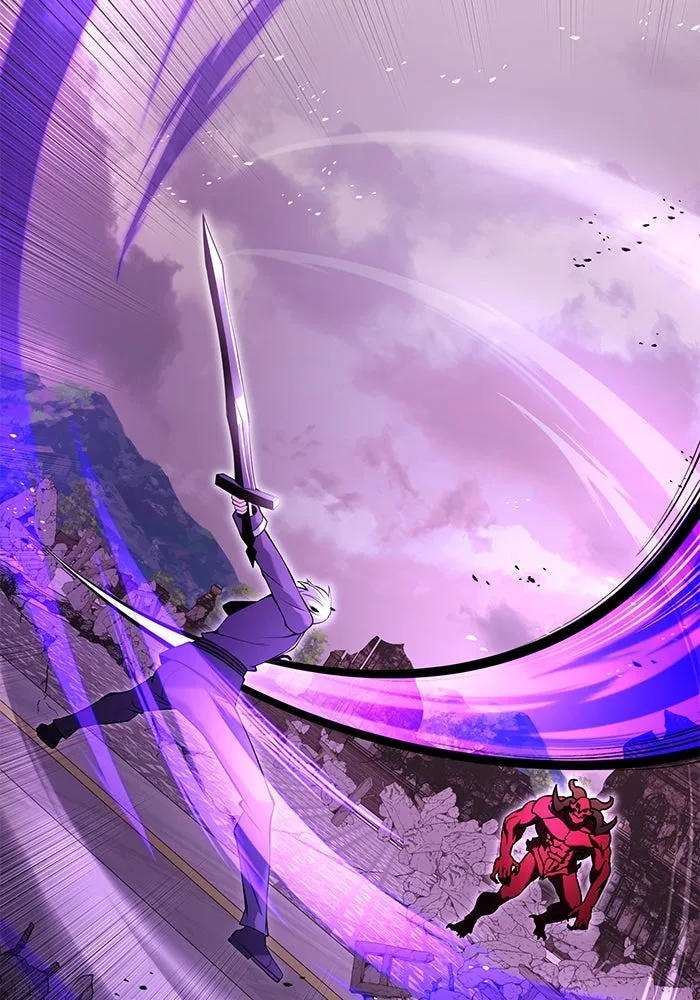 อัศวินดำล่าท้าเวลา ตอนที่ 84 รูปที่ 16