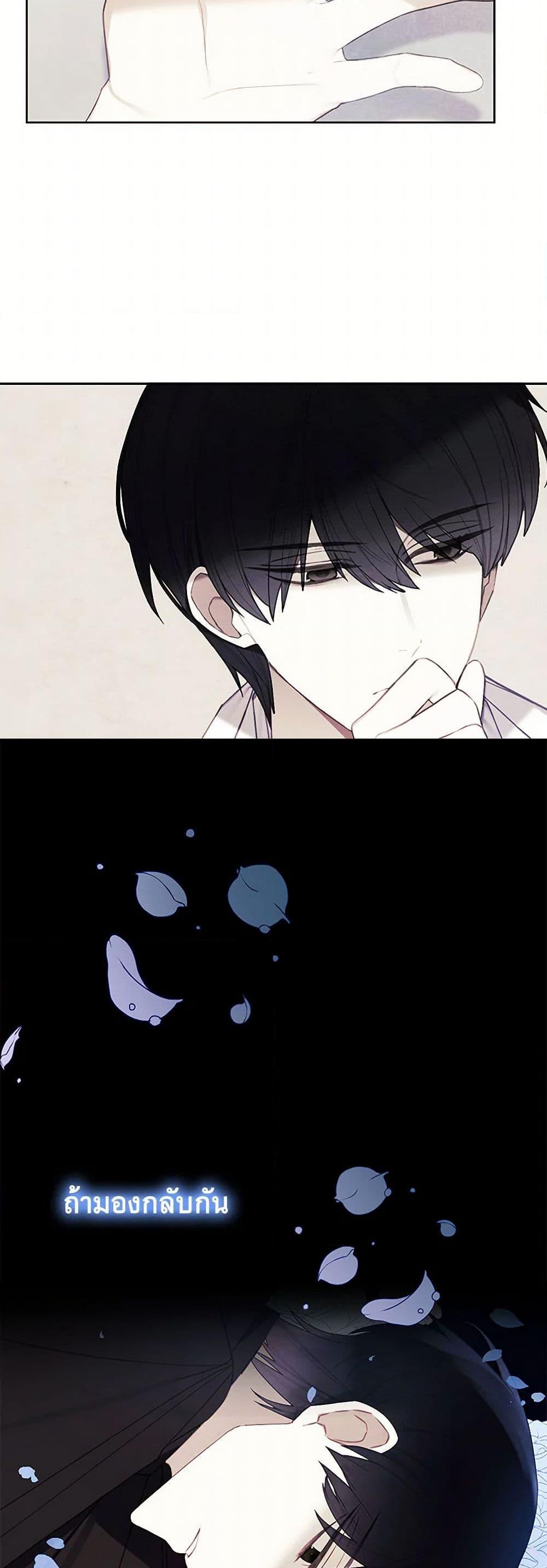 Manga-lc-com อ่านมังงะ อ่านการ์ตูน ออนไลน์ ฟรี The Princess’s Doll Shop ตอนที่ 1 2 3 4 5 6 7 8 9 10 11 12 13 14 ฟรี ไม่มีโฆษณา Manga-lc - อ่าน มังงะ อ่าน การ์ตูน ออนไลน์ อ่านมังงะ ฟรี