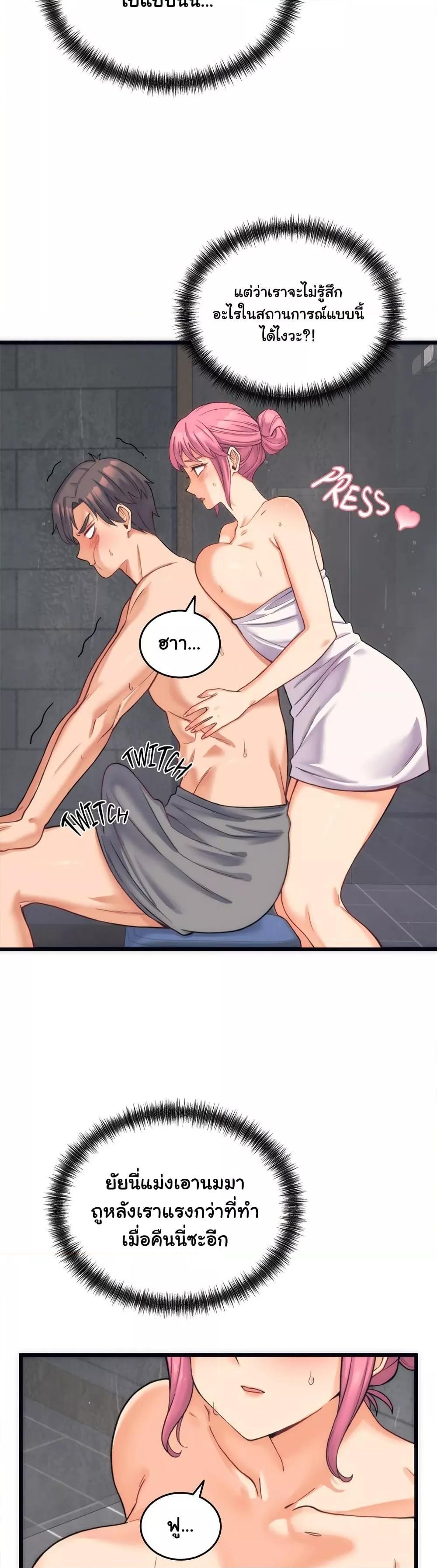 Doujin-Lc- อ่าน โดจิน มังฮวา เกาหลี ญี่ปุ่น จีน แปลไทย From Pauper to Prince ตอนที่ 1 2 3 4 5 6 7 8 9 10 11 12 13 14 ฟรี ไม่มีโฆษณา อ่าน โดจิน Manhwa เกาหลี ญี่ปุ่น จีน เรามีครบ คัดมาให้เน้นๆ โดจิน 18+ รับประกันความฟินโดย  Doujin Lc