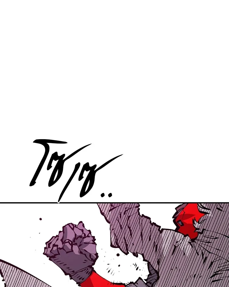 Player ตอนที่ 67 รูปที่ 142