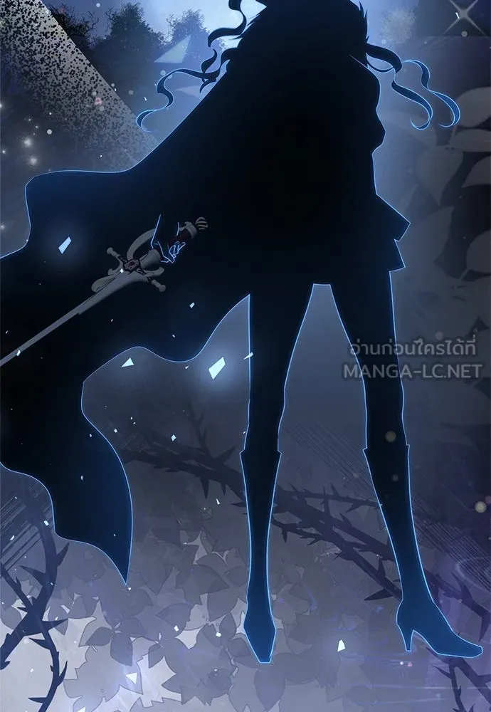 จักรพรรดิคลั่งรักที่เด็กกว่าฉันพันปี ตอนที่ 38 รูปที่ 96