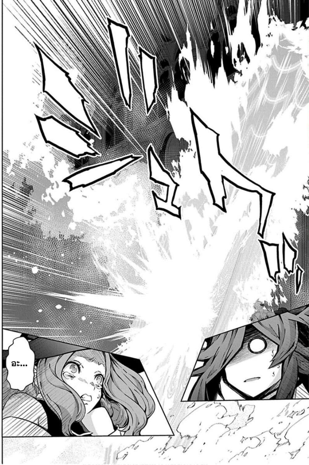 Manga-lc-com อ่านมังงะ อ่านการ์ตูน ออนไลน์ ฟรี Monster no Niku wo Kutte Itara Oui no Tsuita Ken ตอนที่ 1 2 3 4 5 6 7 8 9 10 11 12 13 14 ฟรี ไม่มีโฆษณา Manga-lc - อ่าน มังงะ อ่าน การ์ตูน ออนไลน์ อ่านมังงะ ฟรี