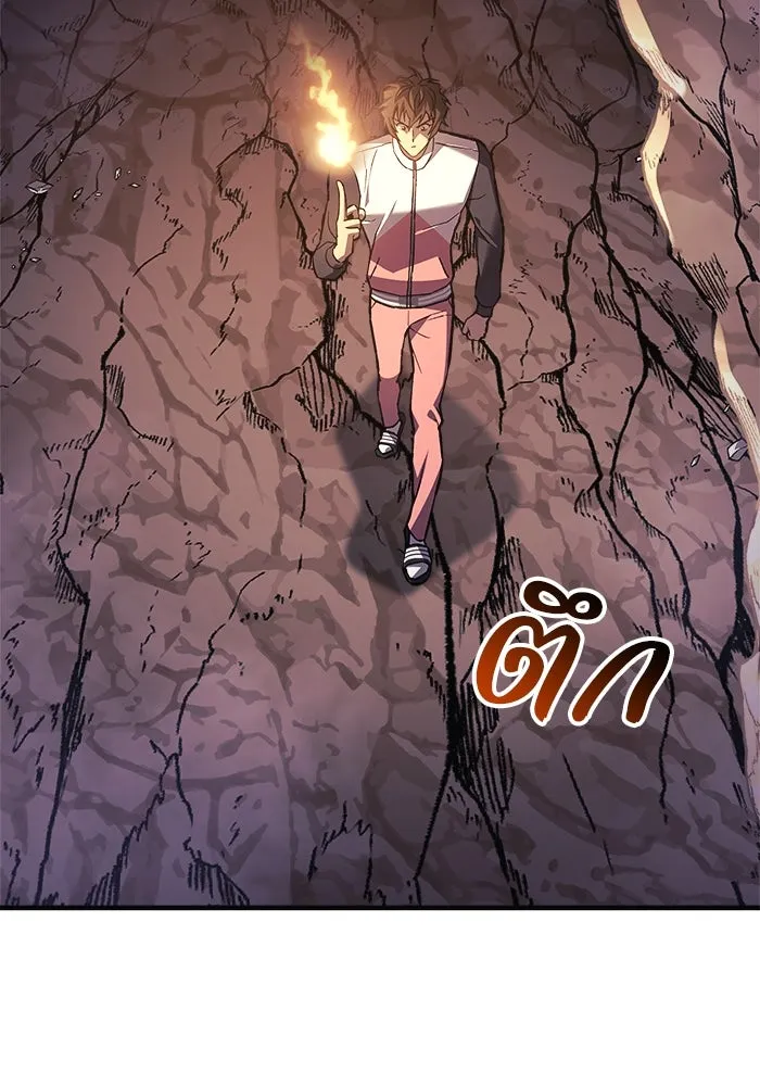 สัปดาห์นี้งดอัปตอนใหม่ ตอนที่ 94 รูปที่ 46