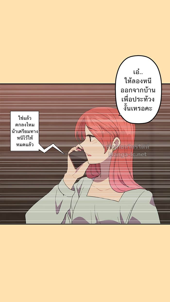 Doujin-Lc- อ่าน โดจิน มังฮวา เกาหลี ญี่ปุ่น จีน แปลไทย Take My Money รักนี้...มีเปย์ ตอนที่ 1 2 3 4 5 6 7 8 9 10 11 12 13 14 ฟรี ไม่มีโฆษณา อ่าน โดจิน Manhwa เกาหลี ญี่ปุ่น จีน เรามีครบ คัดมาให้เน้นๆ โดจิน 18+ รับประกันความฟินโดย Doujin Lc