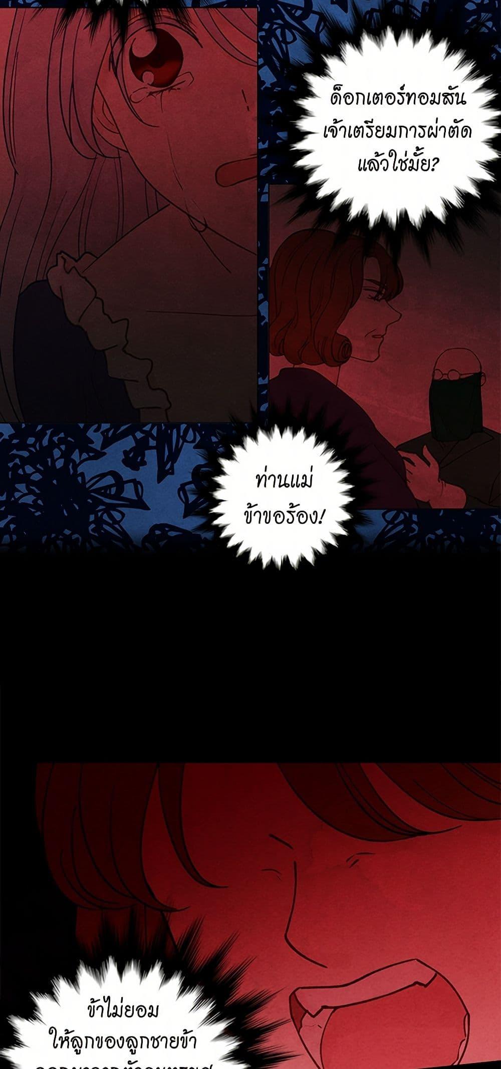 Manga-lc-com อ่านมังงะ อ่านการ์ตูน ออนไลน์ ฟรี Iris – The Lady and Her Smartphone ตอนที่ 1 2 3 4 5 6 7 8 9 10 11 12 13 14 ฟรี ไม่มีโฆษณา Manga-lc - อ่าน มังงะ อ่าน การ์ตูน ออนไลน์ อ่านมังงะ ฟรี