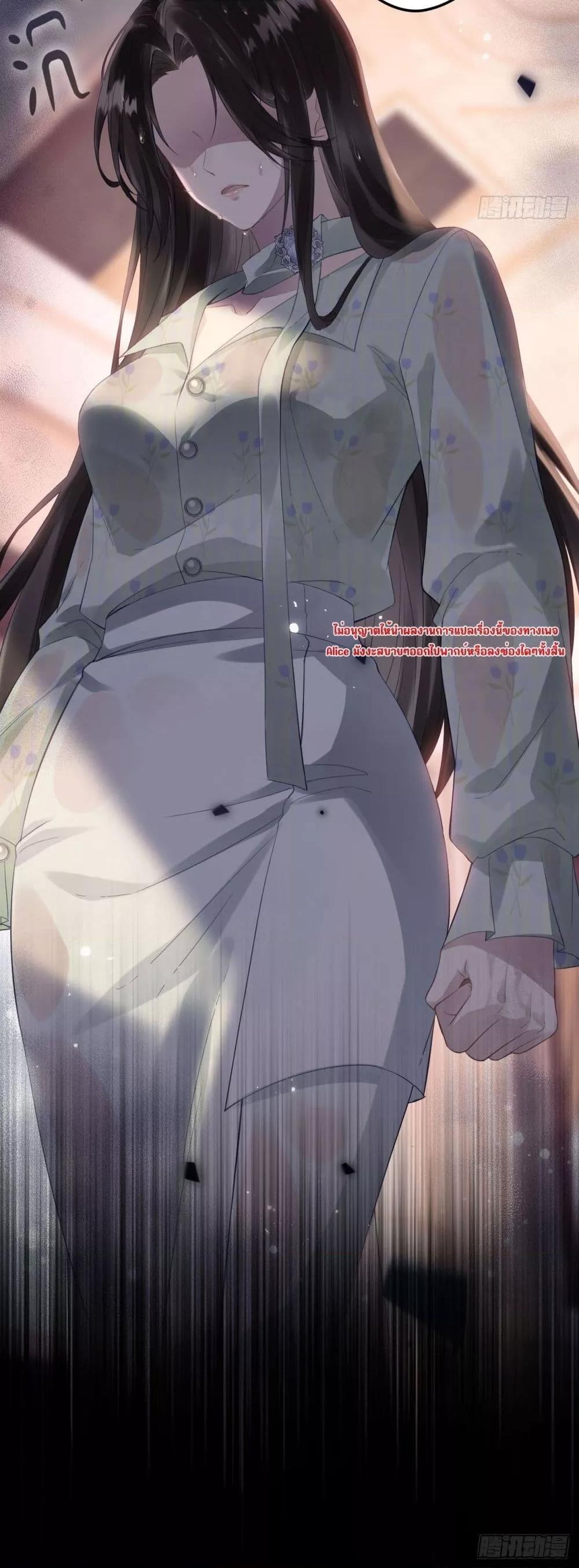 Manga-lc-com อ่านมังงะ อ่านการ์ตูน ออนไลน์ ฟรี หย่าแล้วไงแต่อ ตอนที่ 1 2 3 4 5 6 7 8 9 10 11 12 13 14 ฟรี ไม่มีโฆษณา Manga-lc - อ่าน มังงะ อ่าน การ์ตูน ออนไลน์ อ่านมังงะ ฟรี