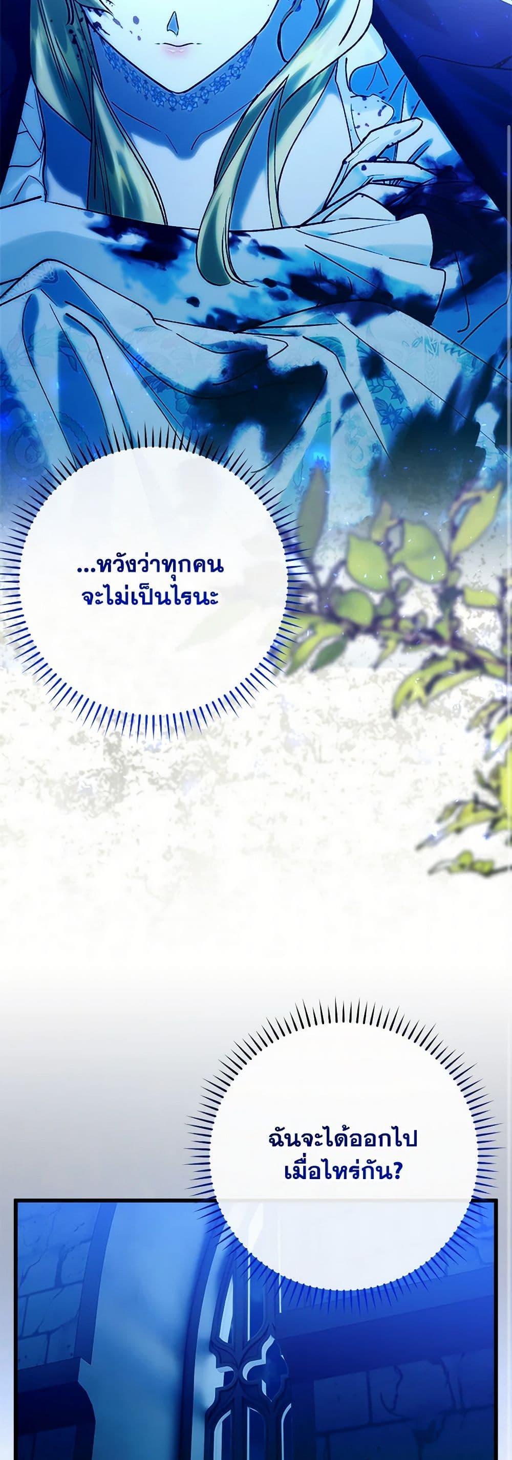 Manga-lc-com อ่านมังงะ อ่านการ์ตูน ออนไลน์ ฟรี Who Knew Dragons Could Be This Cute ตอนที่ 1 2 3 4 5 6 7 8 9 10 11 12 13 14 ฟรี ไม่มีโฆษณา Manga-lc - อ่าน มังงะ อ่าน การ์ตูน ออนไลน์ อ่านมังงะ ฟรี