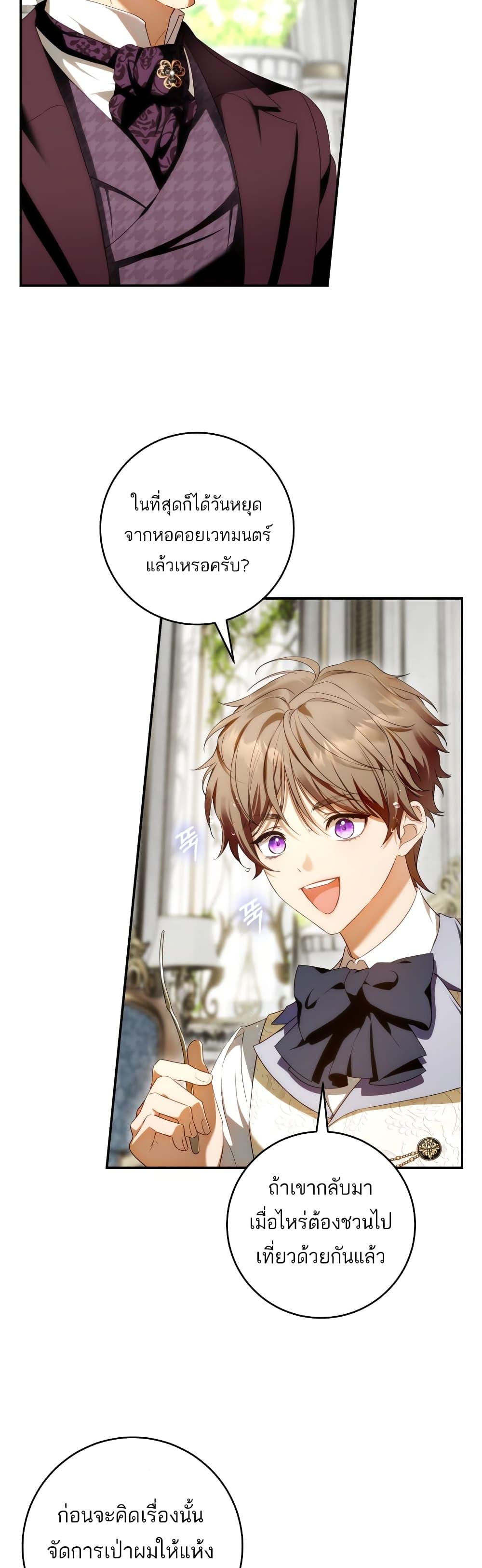 Manga-lc-com อ่านมังงะ อ่านการ์ตูน ออนไลน์ ฟรี The Flower With a Sword ตอนที่ 1 2 3 4 5 6 7 8 9 10 11 12 13 14 ฟรี ไม่มีโฆษณา Manga-lc - อ่าน มังงะ อ่าน การ์ตูน ออนไลน์ อ่านมังงะ ฟรี