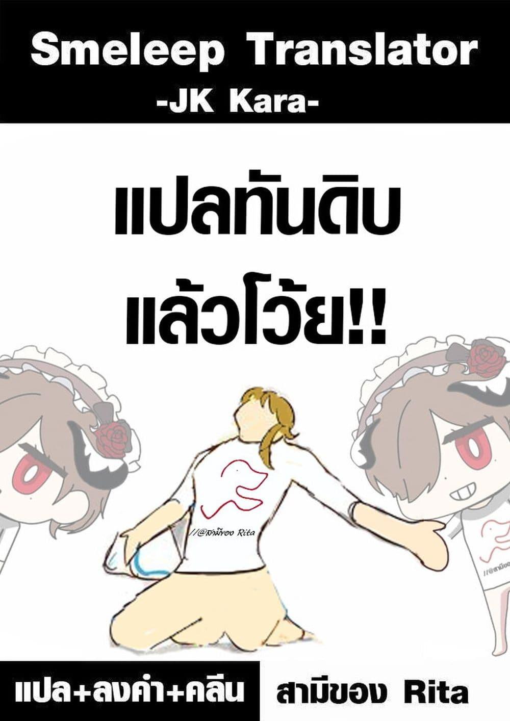 Manga-lc-com อ่านมังงะ อ่านการ์ตูน ออนไลน์ ฟรี JK kara Yarinaosu Silver Plan ตอนที่ 1 2 3 4 5 6 7 8 9 10 11 12 13 14 ฟรี ไม่มีโฆษณา Manga-lc - อ่าน มังงะ อ่าน การ์ตูน ออนไลน์ อ่านมังงะ ฟรี