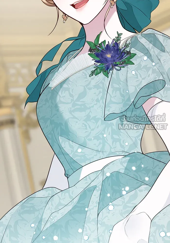 หนูน้อยทรราช ตอนที่ 35 รูปที่ 105