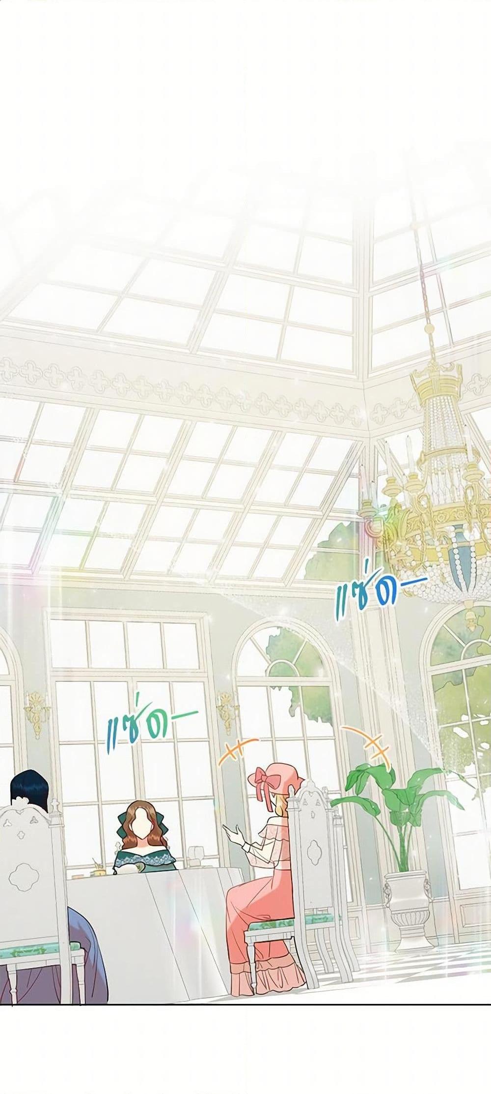 Manga-lc-com อ่านมังงะ อ่านการ์ตูน ออนไลน์ ฟรี Please Don’t Eat Me! ตอนที่ 1 2 3 4 5 6 7 8 9 10 11 12 13 14 ฟรี ไม่มีโฆษณา Manga-lc - อ่าน มังงะ อ่าน การ์ตูน ออนไลน์ อ่านมังงะ ฟรี