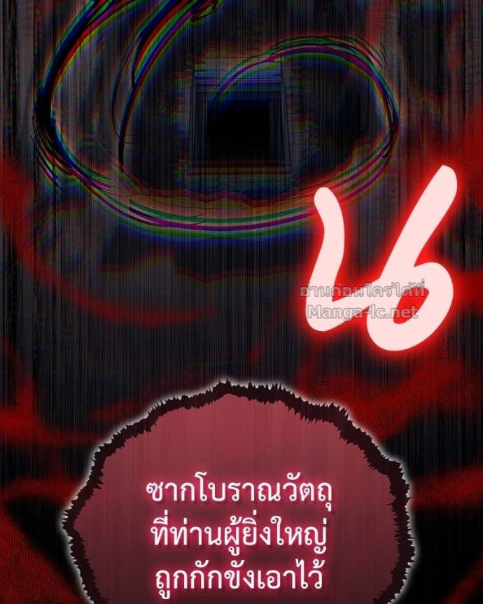 Doujin-Lc- อ่าน โดจิน มังฮวา เกาหลี ญี่ปุ่น จีน แปลไทย ฮีลเลอร์กำมะลอ ตอนที่ 1 2 3 4 5 6 7 8 9 10 11 12 13 14 ฟรี ไม่มีโฆษณา อ่าน โดจิน Manhwa เกาหลี ญี่ปุ่น จีน เรามีครบ คัดมาให้เน้นๆ โดจิน 18+ รับประกันความฟินโดย Doujin Lc