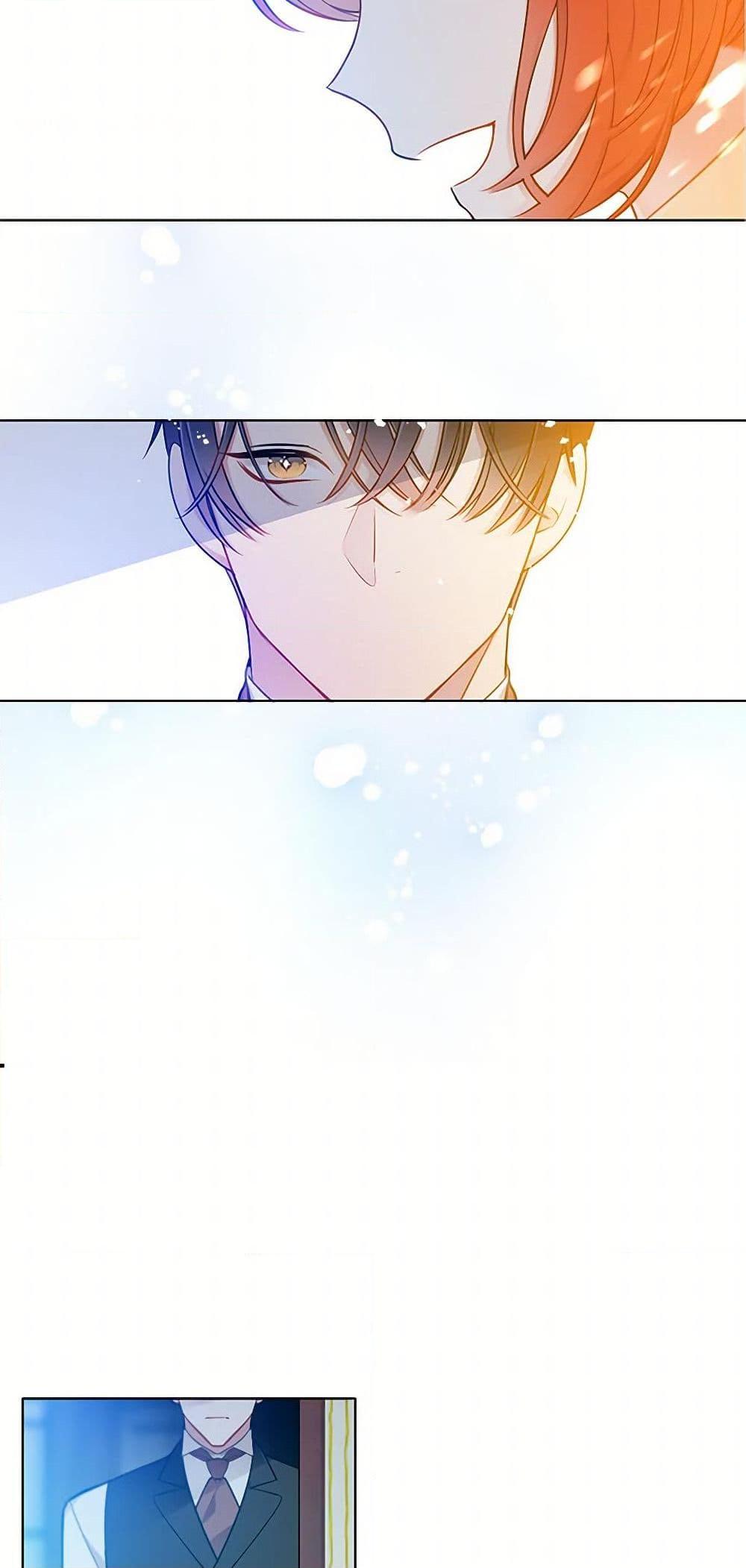 Manga-lc-com อ่านมังงะ อ่านการ์ตูน ออนไลน์ ฟรี The Detective Of Muiella ตอนที่ 1 2 3 4 5 6 7 8 9 10 11 12 13 14 ฟรี ไม่มีโฆษณา Manga-lc - อ่าน มังงะ อ่าน การ์ตูน ออนไลน์ อ่านมังงะ ฟรี