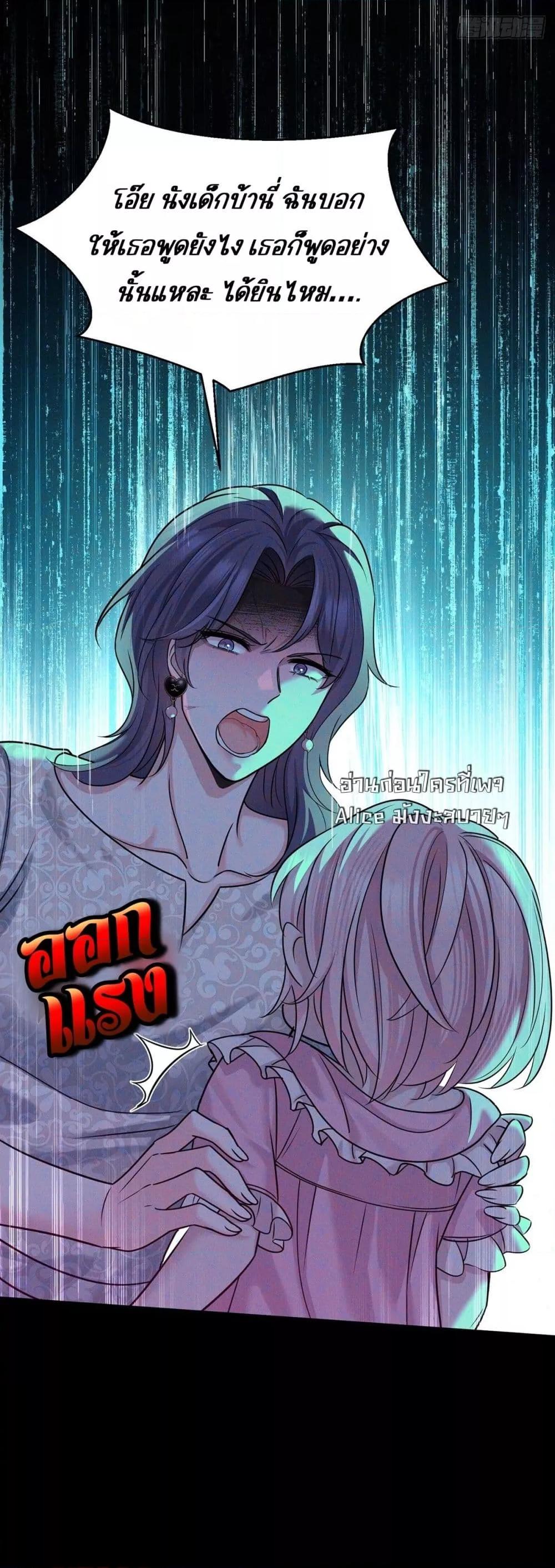 Manga-lc-com อ่านมังงะ อ่านการ์ตูน ออนไลน์ ฟรี AfterBreaking ตอนที่ 1 2 3 4 5 6 7 8 9 10 11 12 13 14 ฟรี ไม่มีโฆษณา Manga-lc - อ่าน มังงะ อ่าน การ์ตูน ออนไลน์ อ่านมังงะ ฟรี
