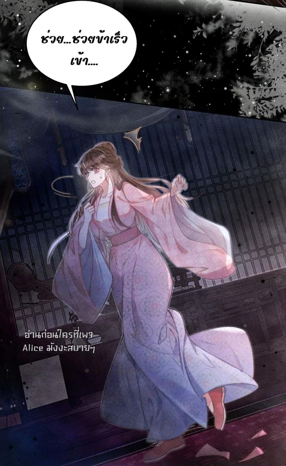 Manga-lc-com อ่านมังงะ อ่านการ์ตูน ออนไลน์ ฟรี PuppetQueen– ตอนที่ 1 2 3 4 5 6 7 8 9 10 11 12 13 14 ฟรี ไม่มีโฆษณา Manga-lc - อ่าน มังงะ อ่าน การ์ตูน ออนไลน์ อ่านมังงะ ฟรี