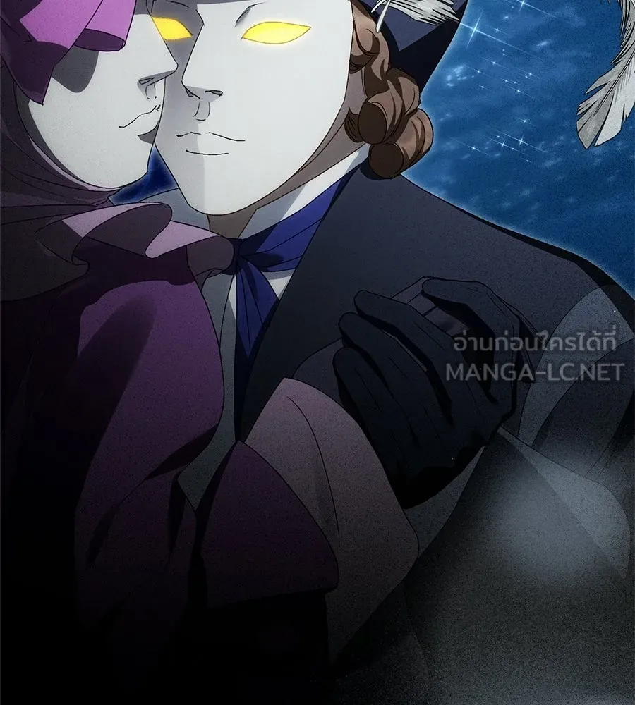 เล่ห์รักชนชั้นสูง ตอนที่ 69 รูปที่ 12