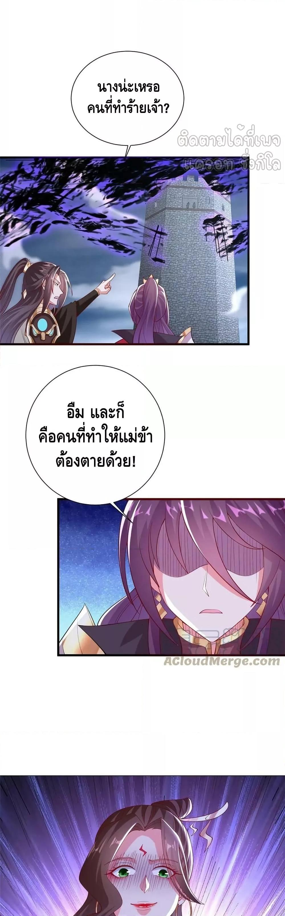 Manga-lc-com อ่านมังงะ อ่านการ์ตูน ออนไลน์ ฟรี DragonShepherd ตอนที่ 1 2 3 4 5 6 7 8 9 10 11 12 13 14 ฟรี ไม่มีโฆษณา Manga-lc - อ่าน มังงะ อ่าน การ์ตูน ออนไลน์ อ่านมังงะ ฟรี