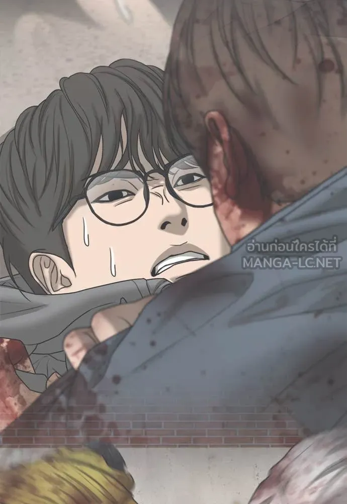 ผู้กล้าฝ่า ตอนที่ 20 รูปที่ 92