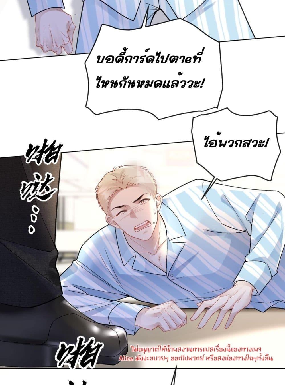 Manga-lc-com อ่านมังงะ อ่านการ์ตูน ออนไลน์ ฟรี OneNightStand ตอนที่ 1 2 3 4 5 6 7 8 9 10 11 12 13 14 ฟรี ไม่มีโฆษณา Manga-lc - อ่าน มังงะ อ่าน การ์ตูน ออนไลน์ อ่านมังงะ ฟรี