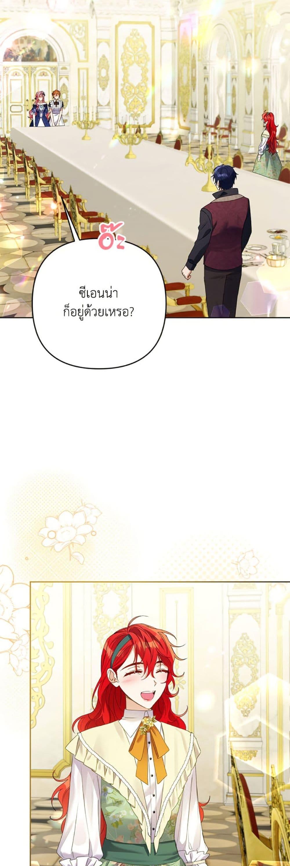 Manga-lc-com อ่านมังงะ อ่านการ์ตูน ออนไลน์ ฟรี I Thought You Were a Time-Limited Husband ตอนที่ 1 2 3 4 5 6 7 8 9 10 11 12 13 14 ฟรี ไม่มีโฆษณา Manga-lc - อ่าน มังงะ อ่าน การ์ตูน ออนไลน์ อ่านมังงะ ฟรี