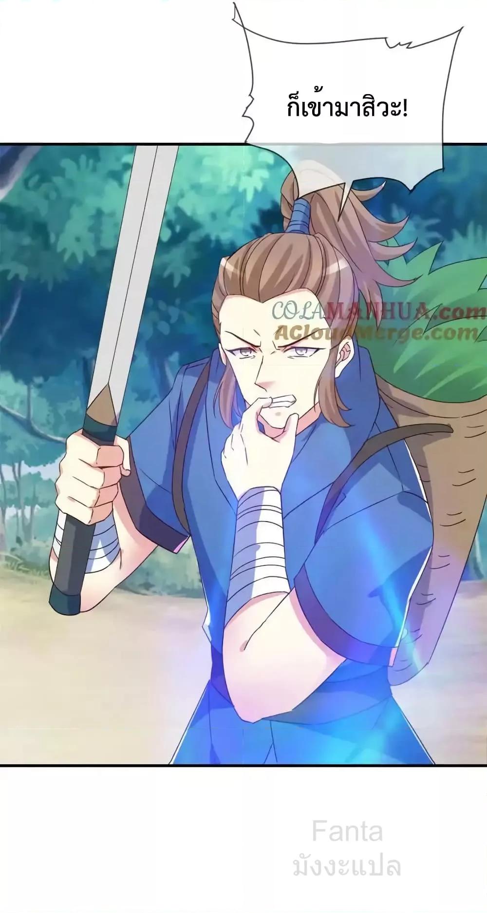 Manga-lc-com อ่านมังงะ อ่านการ์ตูน ออนไลน์ ฟรี RebirthEarthI ตอนที่ 1 2 3 4 5 6 7 8 9 10 11 12 13 14 ฟรี ไม่มีโฆษณา Manga-lc - อ่าน มังงะ อ่าน การ์ตูน ออนไลน์ อ่านมังงะ ฟรี