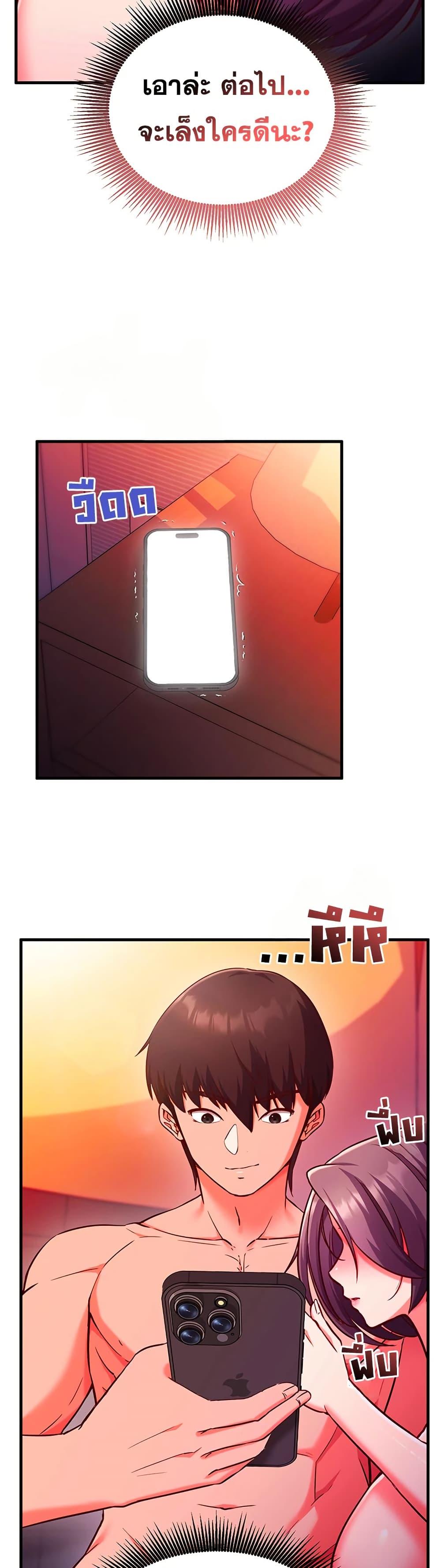 Doujin-Lc- อ่าน โดจิน มังฮวา เกาหลี ญี่ปุ่น จีน แปลไทย Mind Control ตอนที่ 1 2 3 4 5 6 7 8 9 10 11 12 13 14 ฟรี ไม่มีโฆษณา อ่าน โดจิน Manhwa เกาหลี ญี่ปุ่น จีน เรามีครบ คัดมาให้เน้นๆ โดจิน 18+ รับประกันความฟินโดย  Doujin Lc