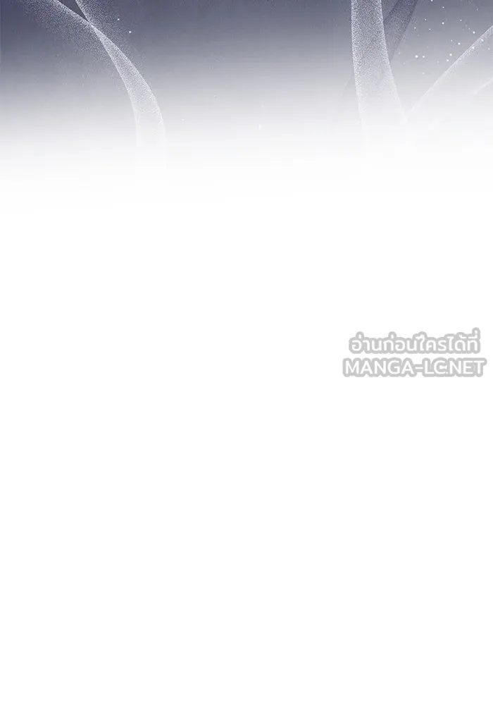เกมรักจับสามี ตอนที่ 52 รูปที่ 36