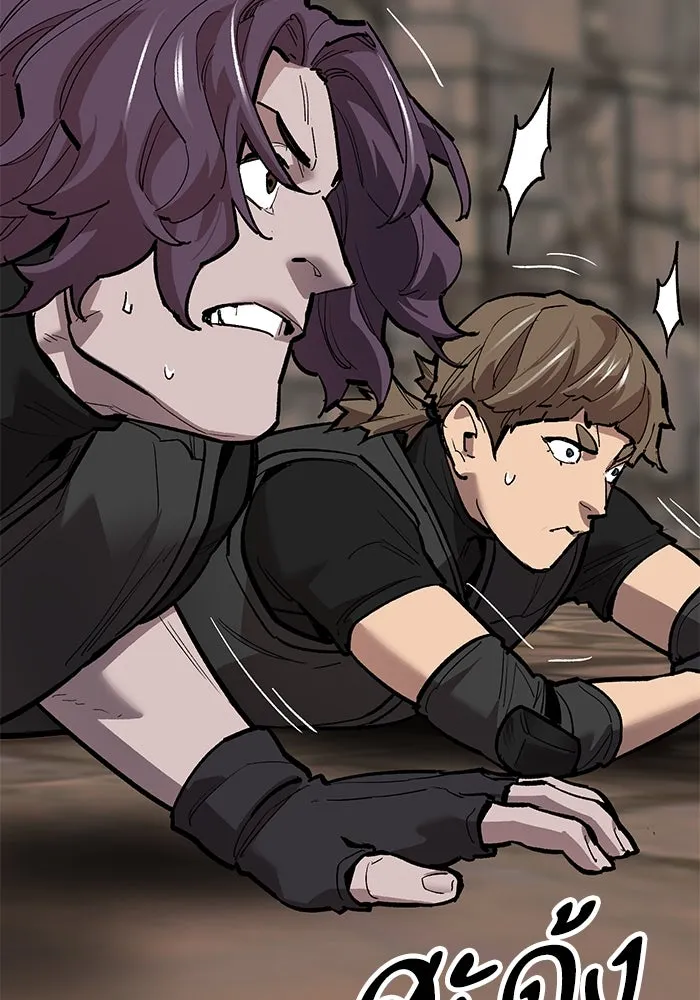 ยอดคนเลเวลทะลุ ตอนที่ 78 ผู้สังหารหมู่แห่ง 8 ดาว (2) รูปที่ 109