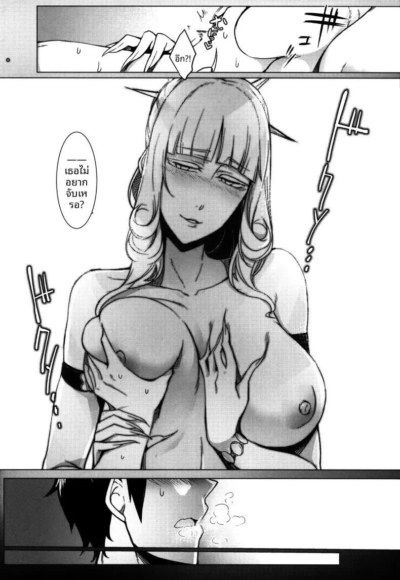Doujin-Lc- อ่าน โดจิน มังฮวา เกาหลี ญี่ปุ่น จีน แปลไทย แวมไพร์แห่งราคะ ตอนที่ 1 2 3 4 5 6 7 8 9 10 11 12 13 14 ฟรี ไม่มีโฆษณา อ่าน โดจิน Manhwa เกาหลี ญี่ปุ่น จีน เรามีครบ คัดมาให้เน้นๆ โดจิน 18+ รับประกันความฟินโดย  Doujin Lc