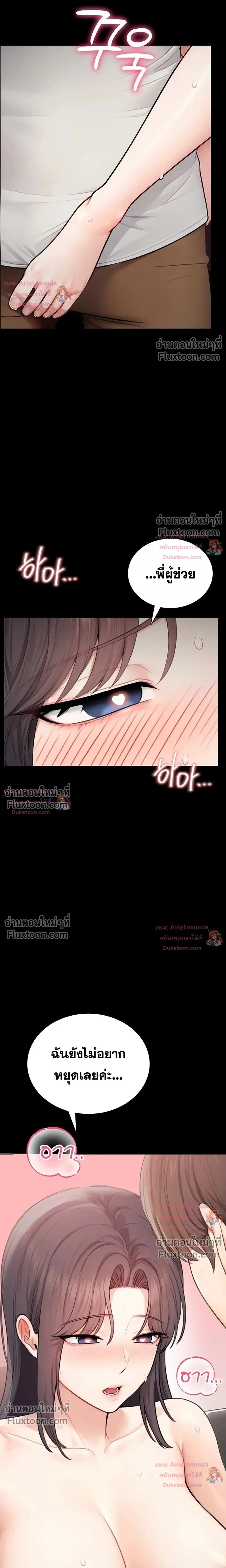 Doujin-Lc- อ่าน โดจิน มังฮวา เกาหลี ญี่ปุ่น จีน แปลไทย Curious Girl ชักอยากรู้แล้วสิ ไอ้เรื่อง X เนี่ย! ตอนที่ 1 2 3 4 5 6 7 8 9 10 11 12 13 14 ฟรี ไม่มีโฆษณา อ่าน โดจิน Manhwa เกาหลี ญี่ปุ่น จีน เรามีครบ คัดมาให้เน้นๆ โดจิน 18+ รับประกันความฟินโดย  Doujin Lc