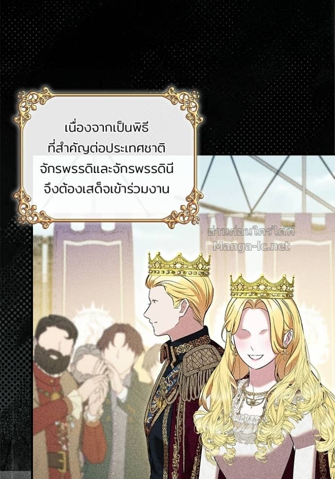 Doujin-Lc- อ่าน โดจิน มังฮวา เกาหลี ญี่ปุ่น จีน แปลไทย ชายาคนสุดท้ายของเจ้าชายไร้หัวใจ ตอนที่ 1 2 3 4 5 6 7 8 9 10 11 12 13 14 ฟรี ไม่มีโฆษณา อ่าน โดจิน Manhwa เกาหลี ญี่ปุ่น จีน เรามีครบ คัดมาให้เน้นๆ โดจิน 18+ รับประกันความฟินโดย Doujin Lc