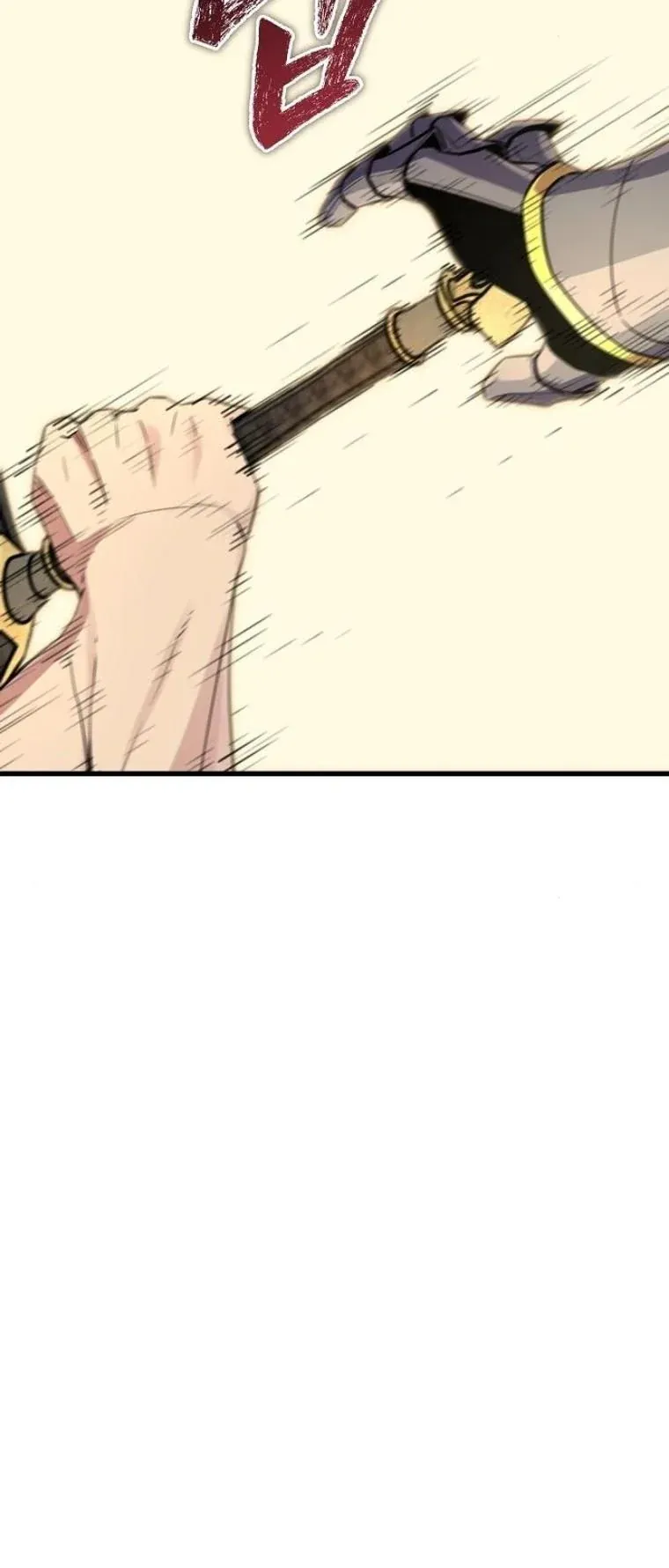 Starting With 13 Hidden Traits เก_ดใหม_ในเกมพร_อมค_ณสมบ_ต_ล_บ 13 ประการ ตอนที่ ตอนที่ 17 รูปที่ 15