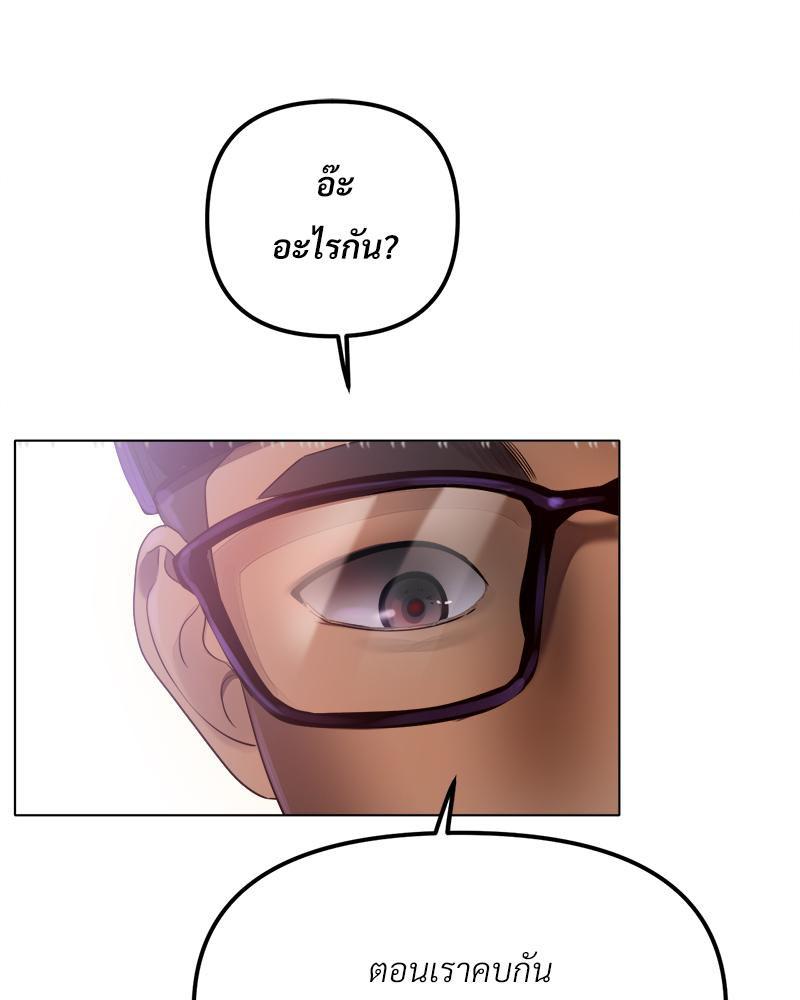 Doujin-Lc- อ่าน โดจิน มังฮวา เกาหลี ญี่ปุ่น จีน แปลไทย Do You Like to Exerc ตอนที่ 1 2 3 4 5 6 7 8 9 10 11 12 13 14 ฟรี ไม่มีโฆษณา อ่าน โดจิน Manhwa เกาหลี ญี่ปุ่น จีน เรามีครบ คัดมาให้เน้นๆ โดจิน 18+ รับประกันความฟินโดย  Doujin Lc
