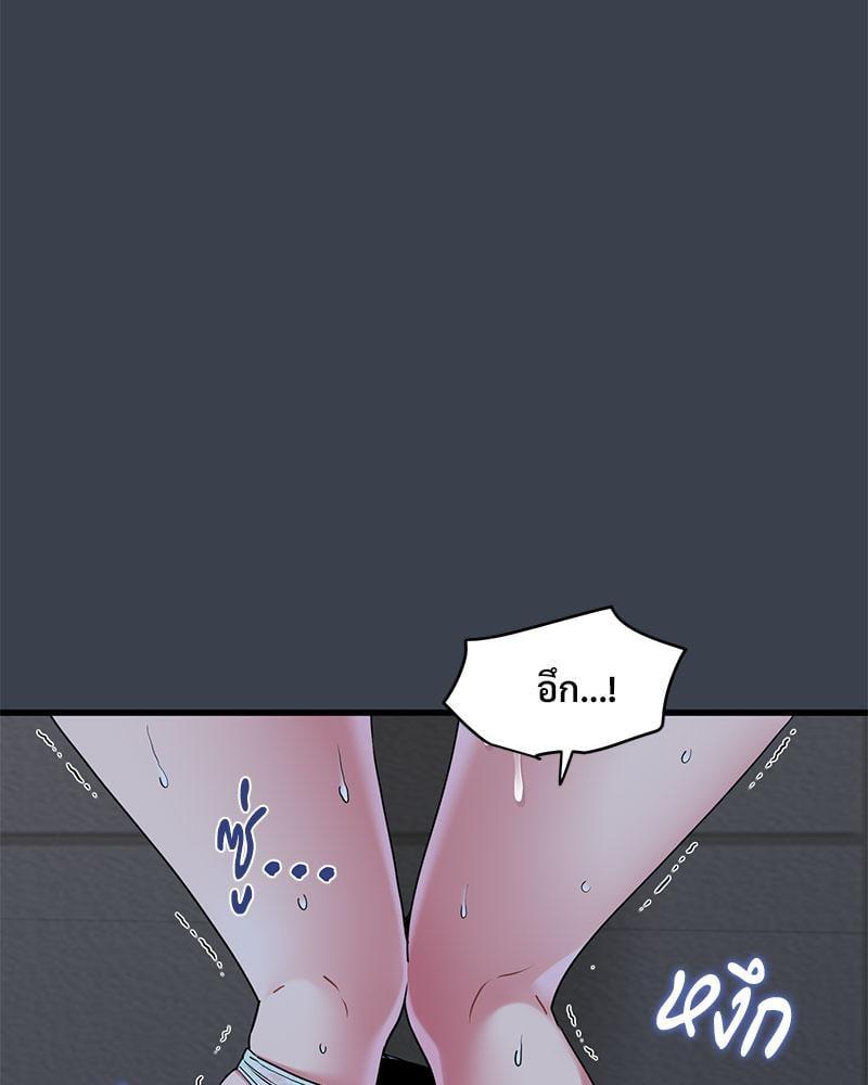 Doujin-Lc- อ่าน โดจิน มังฮวา เกาหลี ญี่ปุ่น จีน แปลไทย The Turning Point ตอนที่ 1 2 3 4 5 6 7 8 9 10 11 12 13 14 ฟรี ไม่มีโฆษณา อ่าน โดจิน Manhwa เกาหลี ญี่ปุ่น จีน เรามีครบ คัดมาให้เน้นๆ โดจิน 18+ รับประกันความฟินโดย  Doujin Lc