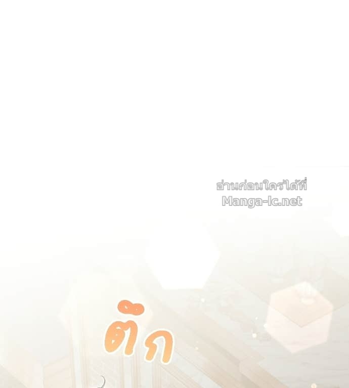 Doujin-Lc- อ่าน โดจิน มังฮวา เกาหลี ญี่ปุ่น จีน แปลไทย คิดว่าการบิดเบือนต้นฉบับ มันทำได้ง่าย ๆ หรือไง ตอนที่ 1 2 3 4 5 6 7 8 9 10 11 12 13 14 ฟรี ไม่มีโฆษณา อ่าน โดจิน Manhwa เกาหลี ญี่ปุ่น จีน เรามีครบ คัดมาให้เน้นๆ โดจิน 18+ รับประกันความฟินโดย Doujin Lc