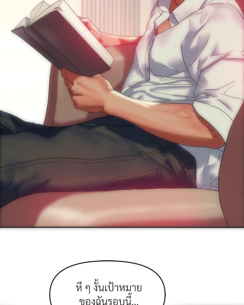 Doujin-Lc- อ่าน โดจิน มังฮวา เกาหลี ญี่ปุ่น จีน แปลไทย เมืองกระหายรัก ตอนที่ 1 2 3 4 5 6 7 8 9 10 11 12 13 14 ฟรี ไม่มีโฆษณา อ่าน โดจิน Manhwa เกาหลี ญี่ปุ่น จีน เรามีครบ คัดมาให้เน้นๆ โดจิน 18+ รับประกันความฟินโดย  Doujin Lc