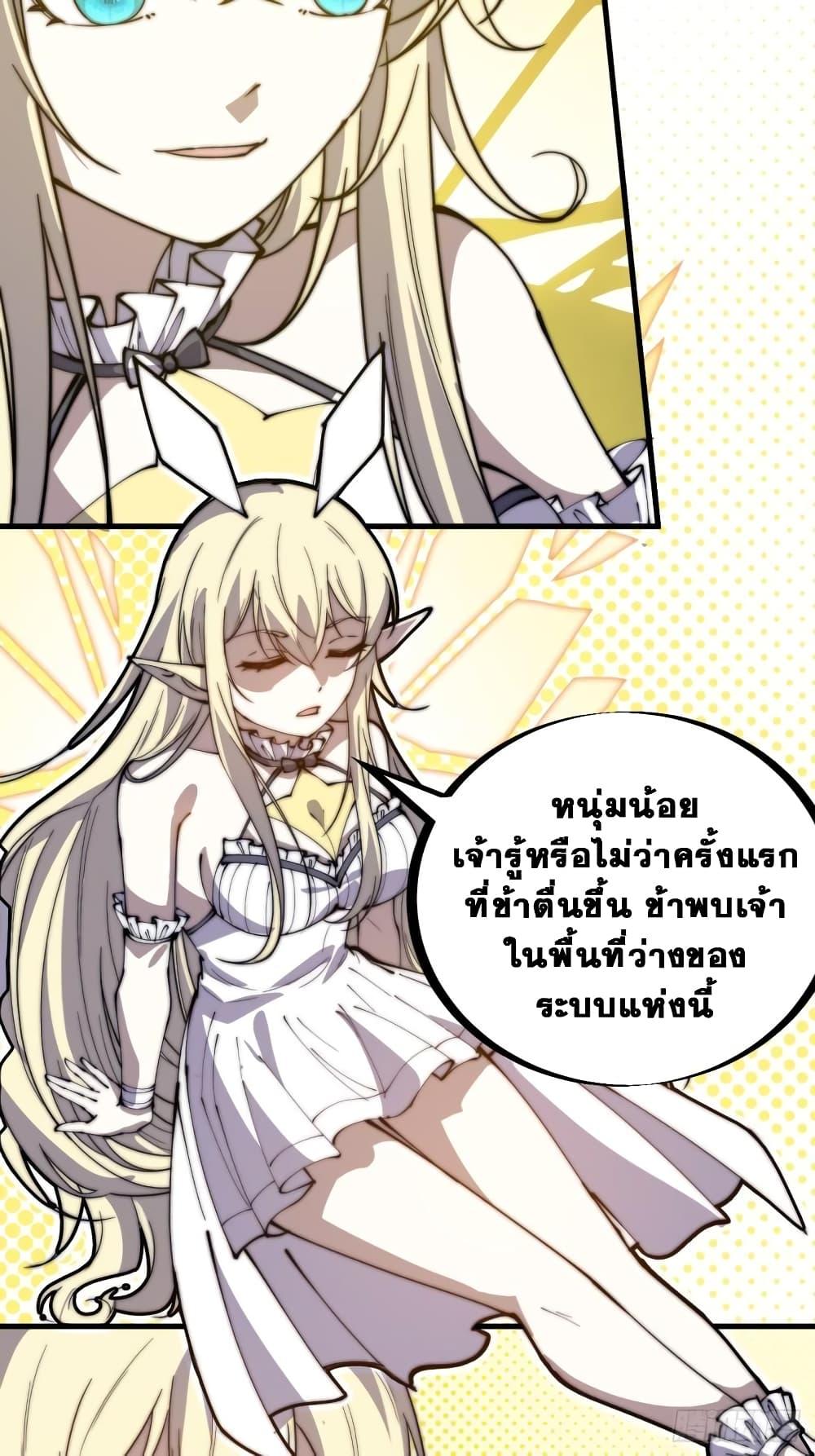 Manga-lc-com อ่านมังงะ อ่านการ์ตูน ออนไลน์ ฟรี It Starts With A Mountain ตอนที่ 1 2 3 4 5 6 7 8 9 10 11 12 13 14 ฟรี ไม่มีโฆษณา Manga-lc - อ่าน มังงะ อ่าน การ์ตูน ออนไลน์ อ่านมังงะ ฟรี