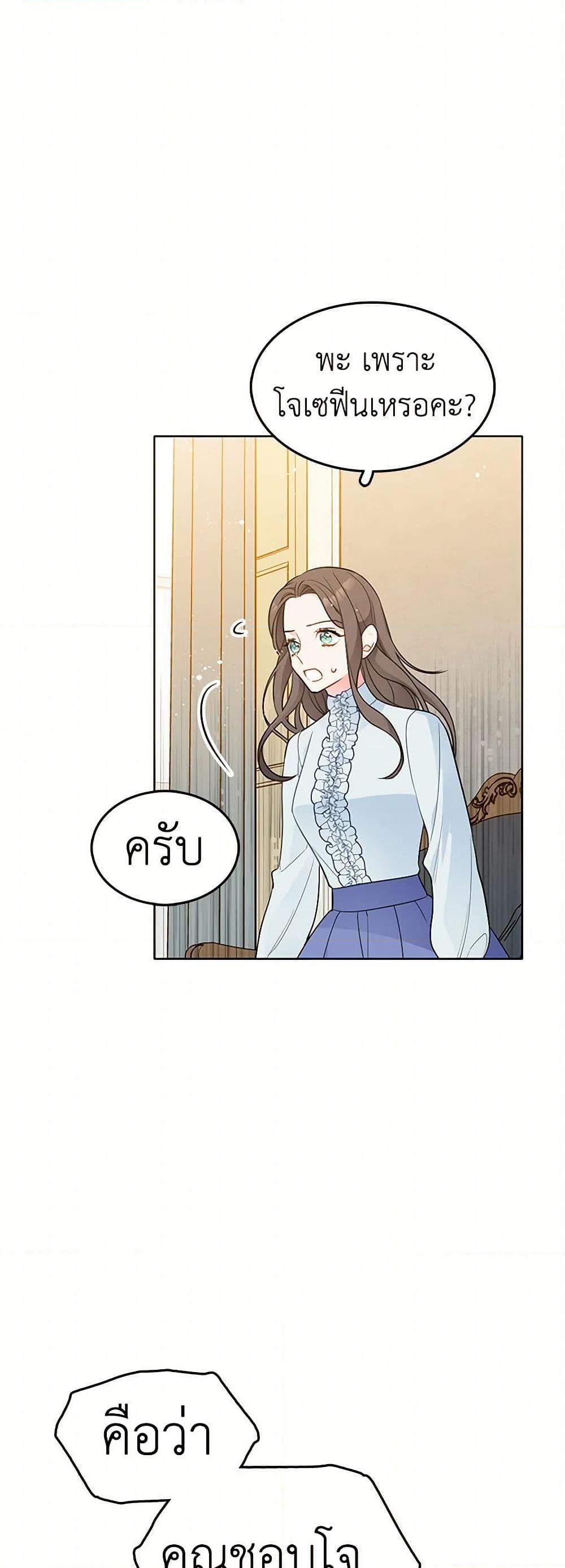 Manga-lc-com อ่านมังงะ อ่านการ์ตูน ออนไลน์ ฟรี The Detective Of Muiella ตอนที่ 1 2 3 4 5 6 7 8 9 10 11 12 13 14 ฟรี ไม่มีโฆษณา Manga-lc - อ่าน มังงะ อ่าน การ์ตูน ออนไลน์ อ่านมังงะ ฟรี
