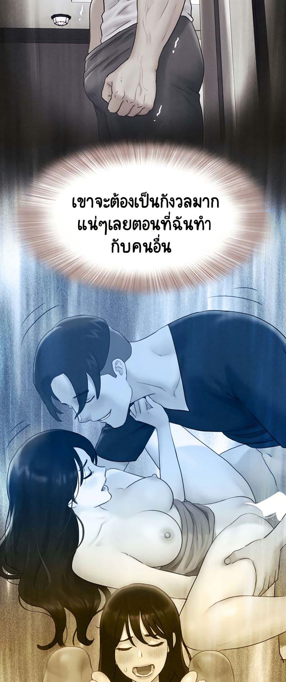 Doujin-Lc- อ่าน โดจิน มังฮวา เกาหลี ญี่ปุ่น จีน แปลไทย Soeun ตอนที่ 1 2 3 4 5 6 7 8 9 10 11 12 13 14 ฟรี ไม่มีโฆษณา อ่าน โดจิน Manhwa เกาหลี ญี่ปุ่น จีน เรามีครบ คัดมาให้เน้นๆ โดจิน 18+ รับประกันความฟินโดย  Doujin Lc