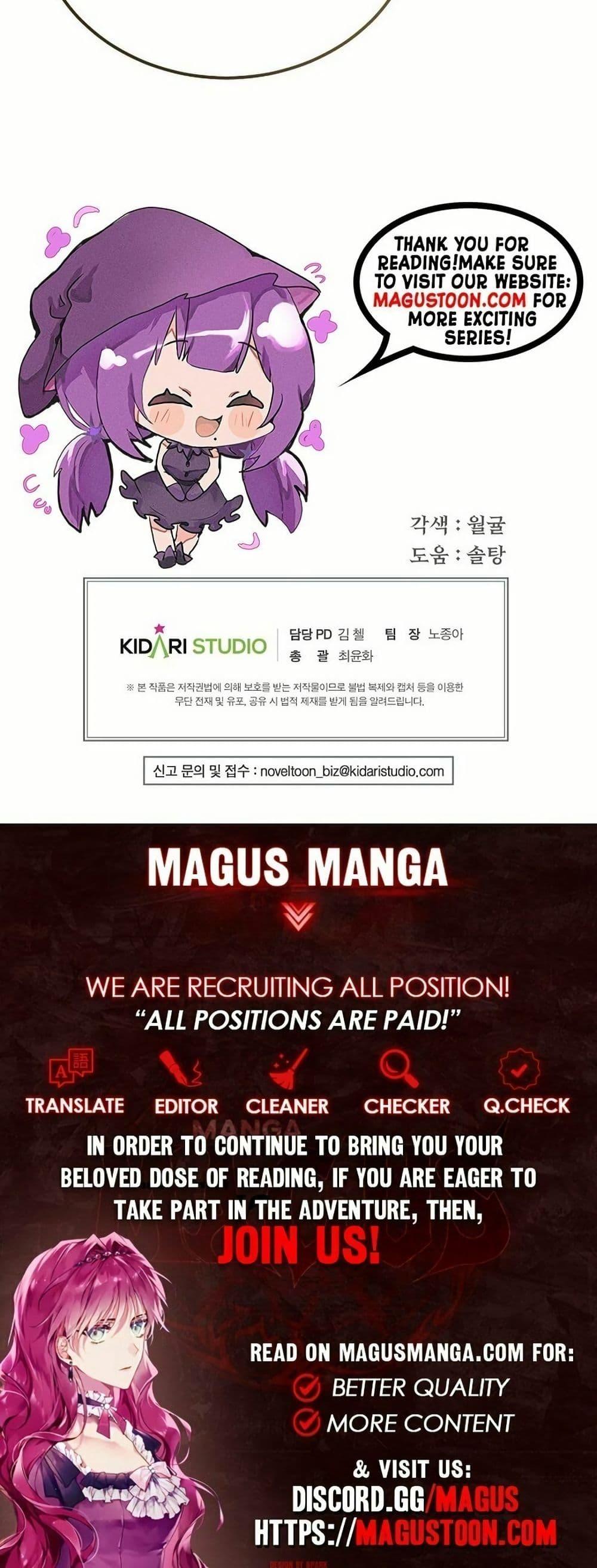 Manga-lc-com อ่านมังงะ อ่านการ์ตูน ออนไลน์ ฟรี Isn’s This Inside the Game ตอนที่ 1 2 3 4 5 6 7 8 9 10 11 12 13 14 ฟรี ไม่มีโฆษณา Manga-lc - อ่าน มังงะ อ่าน การ์ตูน ออนไลน์ อ่านมังงะ ฟรี