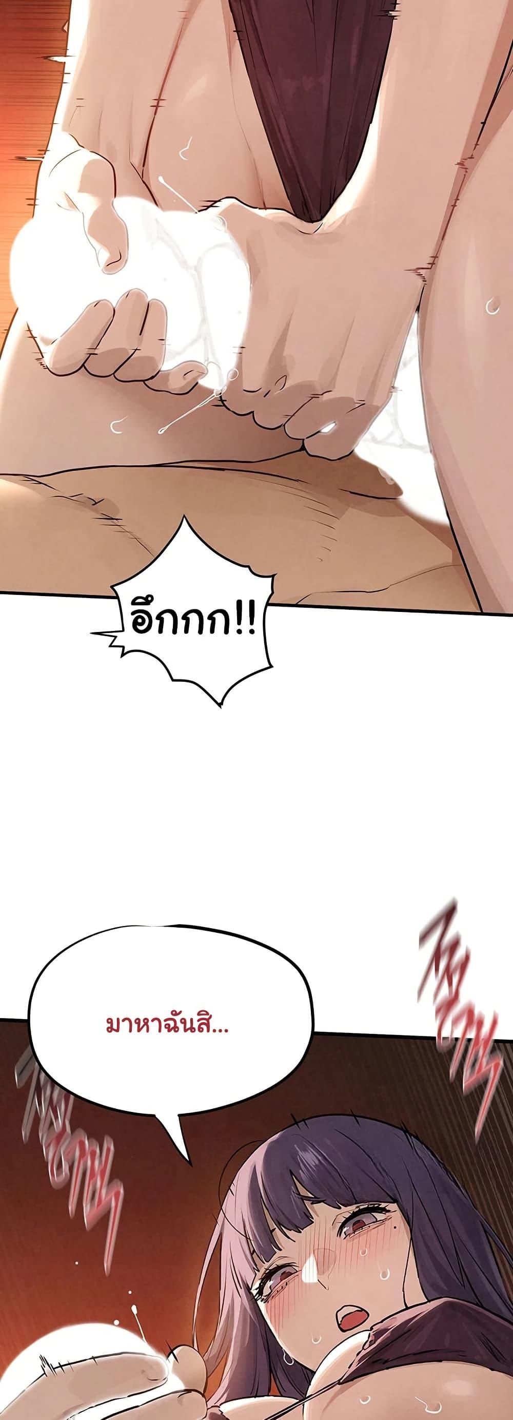 Doujin-Lc- อ่าน โดจิน มังฮวา เกาหลี ญี่ปุ่น จีน แปลไทย Moby Dick ตอนที่ 1 2 3 4 5 6 7 8 9 10 11 12 13 14 ฟรี ไม่มีโฆษณา อ่าน โดจิน Manhwa เกาหลี ญี่ปุ่น จีน เรามีครบ คัดมาให้เน้นๆ โดจิน 18+ รับประกันความฟินโดย  Doujin Lc