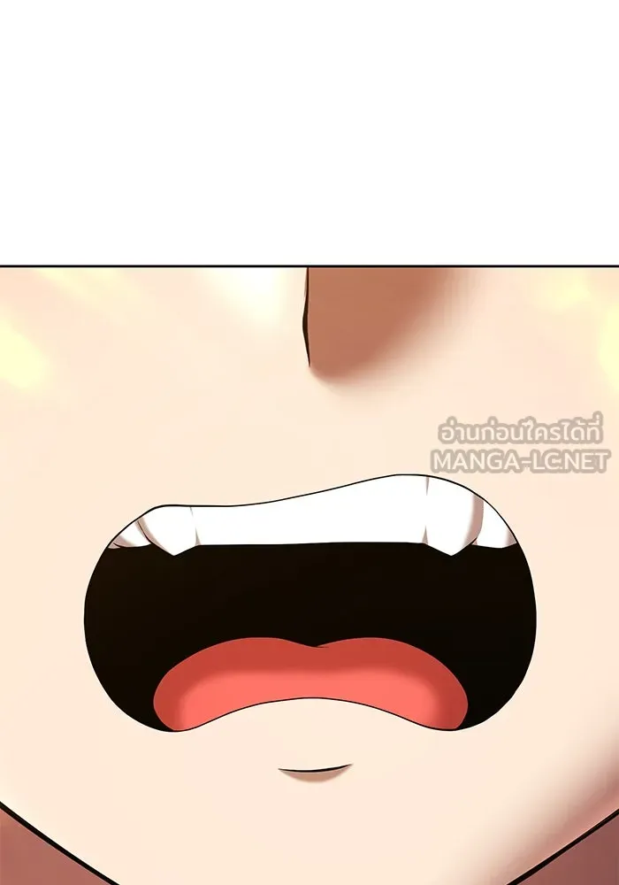 +99 ท่อนไม้พร้อมบวก ตอนที่ 28 ศัตรูที่แข็งแกร่งที่สุด (1) รูปที่ 33